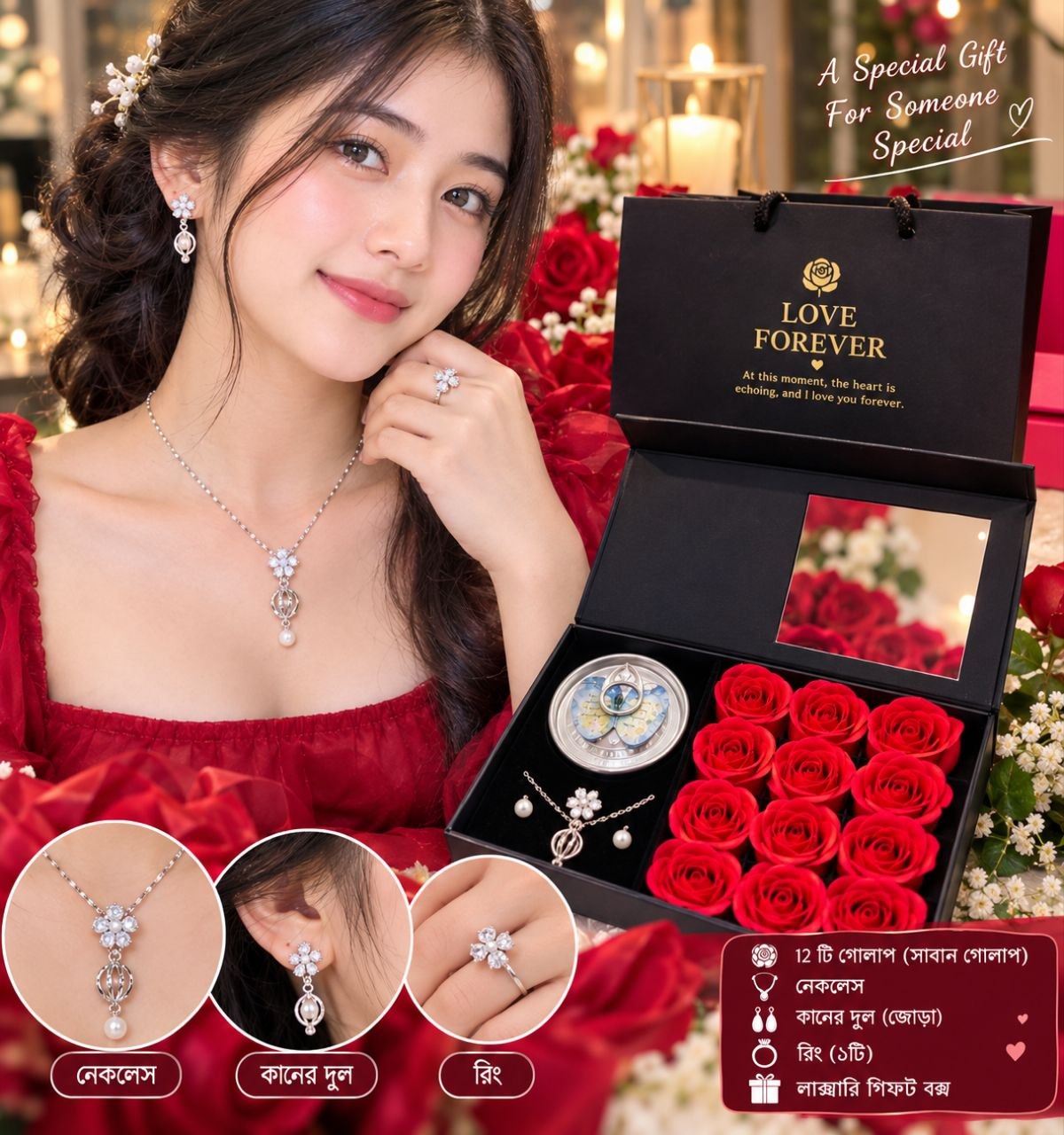 𝐋𝐎𝐕𝐄 𝐅𝐨𝐫𝐞𝐯𝐞𝐫 Luxury Rose Gift Box – ভালোবাসার মানুষটির জন্য একটি বিশেষ উপহার ❤️ - Image 4